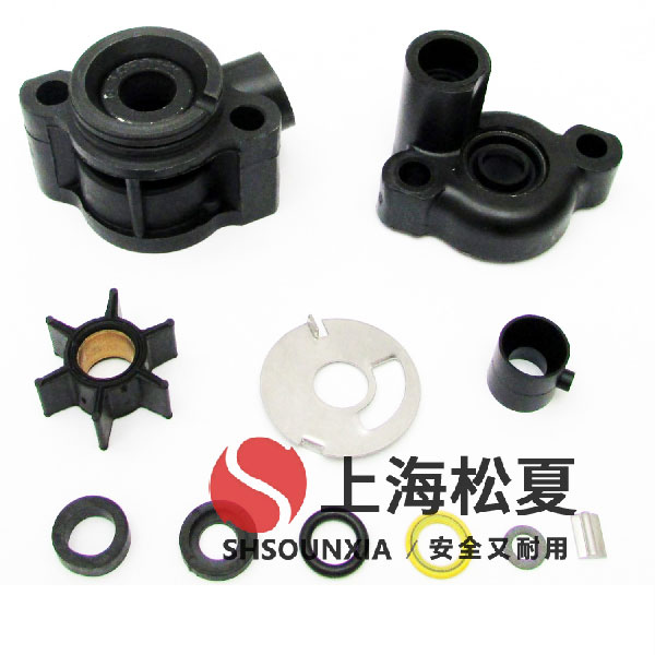 全新水泵葉輪套件，適用于水星Mercury/Mercruiser 46-70941A3